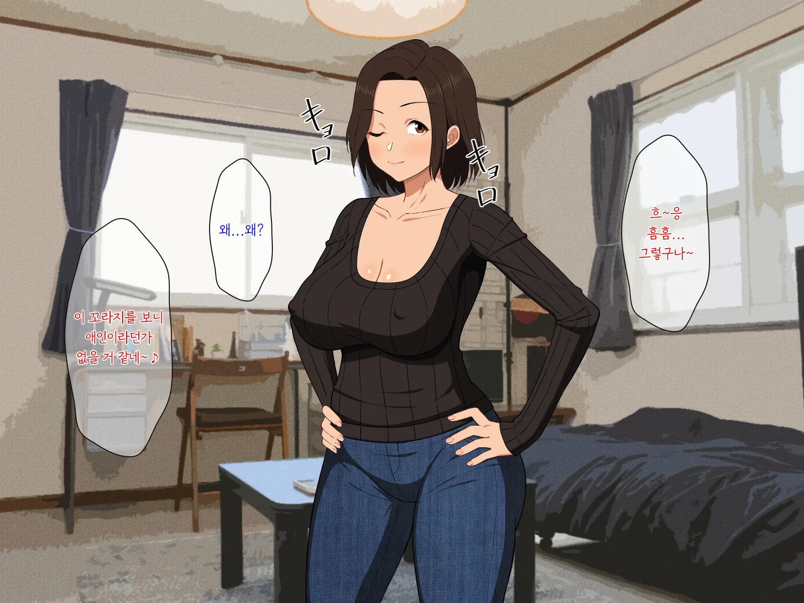 Manatsu No Inaka De Asedaku Ni Natte Musaboriau Oyako 한여름의 시골에서 땀투성이가 되어 서로 탐닉하는 모자
